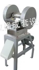供应供应EP系列刚玉陶瓷颚式破碎机 厂家价格