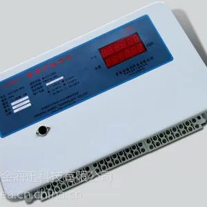 供应集中式多用户电能表代理