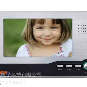 ��Ӧ����¥��Խ������ӶԽ����徭���������麣���ֵ��ӿƼ�ZL-66S3
