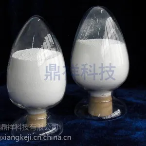 供应开口剂用二氧化硅