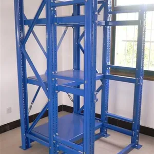 供应【秦皇岛重型货架】、重型货架厂家生产厂家、重型货架供应商、兴源仓储