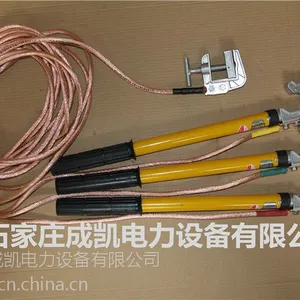 ��Ӧ10KV������Я���Ͷ�·�ӵ���