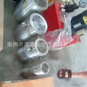 世飞液压供应--5T-200T铝制千斤顶 自产自销