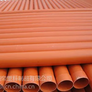 �ӱ�¡����רҵ����DN160*8���ʽPVC-C��ѹ�������»��׹�