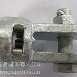 电力金具 碗头挂板 W-7A W-7B WS-7 WS-10