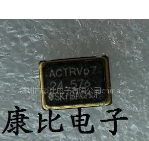 供应有源晶振,CSX-750P,西铁城晶振,石英晶体振荡器