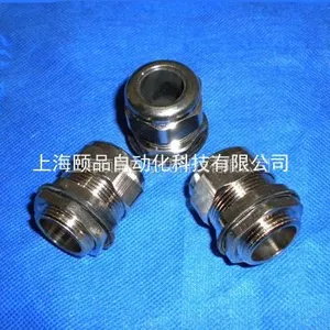 供应EPIN-Pg制黄铜镀镍电缆接头（metal cable gland）