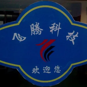 ��˾logo