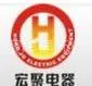 ��˾logo
