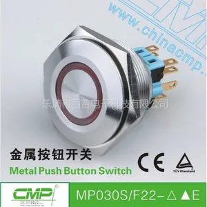 供应金属按钮开关---西普开关