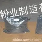 供应***艾斯克兼容品牌理光5200D数码复印机碳粉