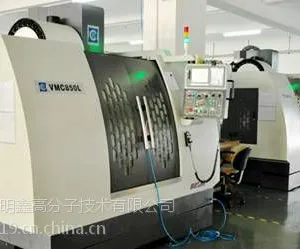 供应五金电脑锣cnc、数控车等高精密零部件的生产与加工(图纸订制)