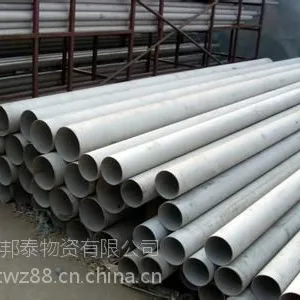 奉节321不锈钢管批发