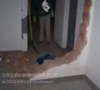 北京地基注浆加固北京基础沉降加固