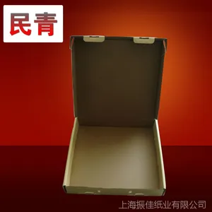 热销供应 小型快递包装盒 上海包装纸盒批发