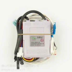 领梦两线烟道温控温显点火器