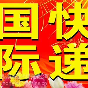 �麣����³���,����³�����ô��