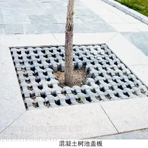 树池盖板&树池盖板 石家庄市顺博丝网