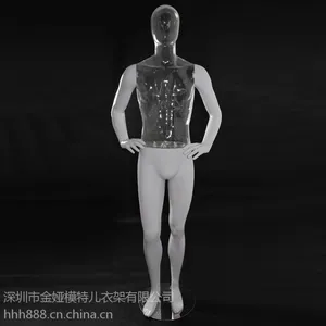 白色透明男模特 ***环保材质 服装店道具 出口欧美 深圳金娅模特