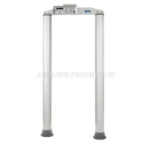 意大利CEIA启亚CLASSIC圆柱型进口安检门便携式金属探测门