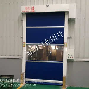 济宁遥控堆积门 保温自动卷门 防尘自动门批发