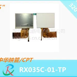 如新供应3.5寸显示屏手持导航仪数码工控GP玻璃,RX035C-01-TP