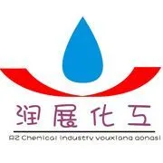 广州市润展化工有限公司