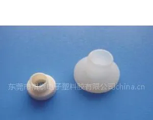 供应电晶体座/绝缘粒/绝缘垫片