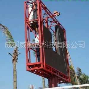 ��Ӧ�Ĵ�ledȫ����ʾ��,�Ĵ�ledȫ����ʾ��