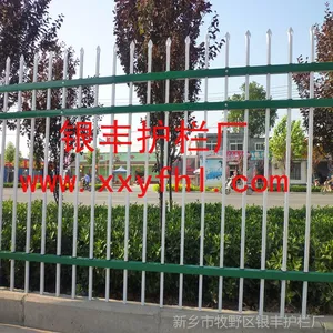 ��Ӧ�������� �ȶ�пΧǽ���� ��̨������� �������Ụ�������ʹ�Ӧ