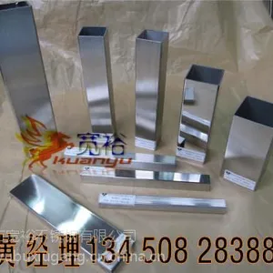 ��Ӧ���淽��15*40*1.2,�����8K���淽�ع�15*60*1.0���ι�