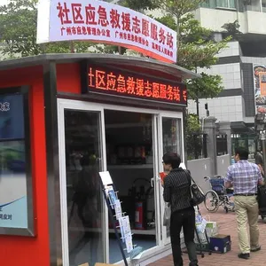 供应社区小区灯箱LED广告