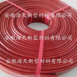 厂家直销耐热套管 防火套管 硅胶玻纤套管 耐温550