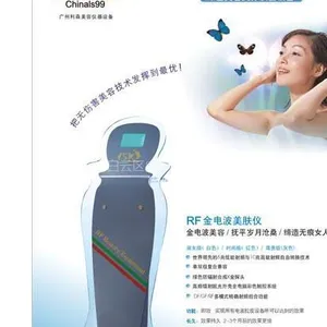 广州企业宣传单张设计