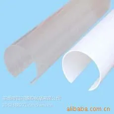 供应LED灯罩,PC灯罩 亚克力灯罩 东莞挤出