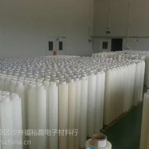 供应PET三层防刮保护膜 防刮花三层PET保护膜 防刮花保护膜