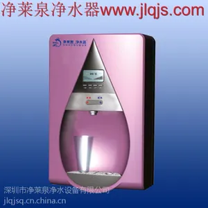 商丘市净水器***的家用净水器厂家【净莱泉】