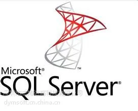 深圳正版SQL Server 2012标准版供应商价格