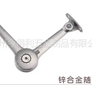供应可转换任意停 带制式随意停 360度锌合金随意停 五金连接件