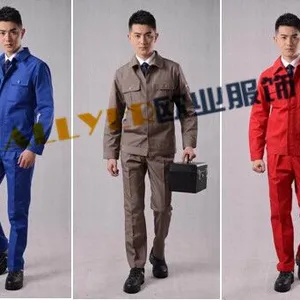 供应四五十元的工作服长袖短袖款式