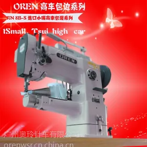 ������ڵ���С��8B���ָ߳� Ͳʽ�߳����һ�