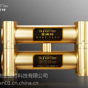 圣诺特净水器代理***批发