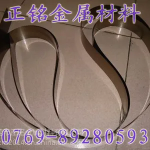 60Si2Mn���ɸִ�����Ӳ60Si2Mn���ɸּ۸񳧼�