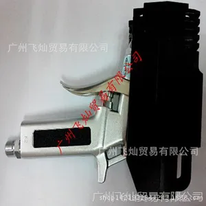 日本高柳TRINC静电除尘枪枪LAS-20GL 原装正品