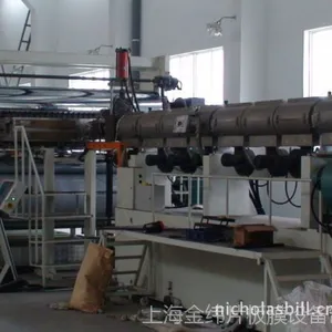 PP聚丙烯板材厚板纯板挤出生产线设备