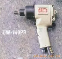 ��Ӧ�ձ�ԭװ����URYUƷ���������ߴ�������������UW-140P