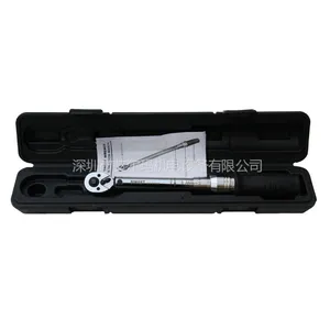 供应台湾SIMART预置式棘轮头扭力扳手AM-10【2-10Nm】