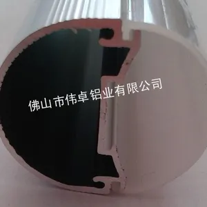 供应佛山铝管 led铝管外壳 led灯管外壳 led灯管配件厂家
