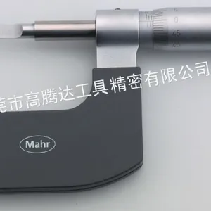 Micromar 40 AS 直进式丝杆及刀口测量面-德国MAHR 千分尺