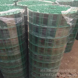 供应山东养羊用什么网子、当然是选(帅帆)的荷兰网。